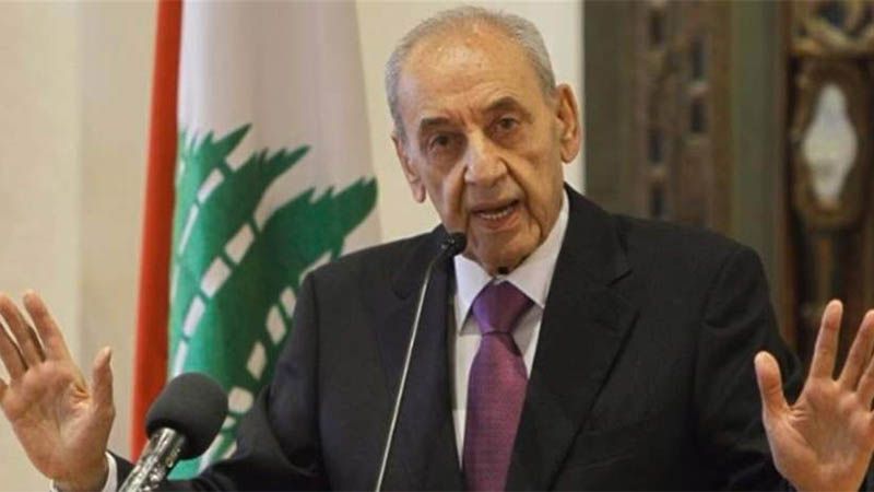 L&iacute;bano no va a participar en &ldquo;la venta de Palestina por treinta piezas de plata&rdquo;