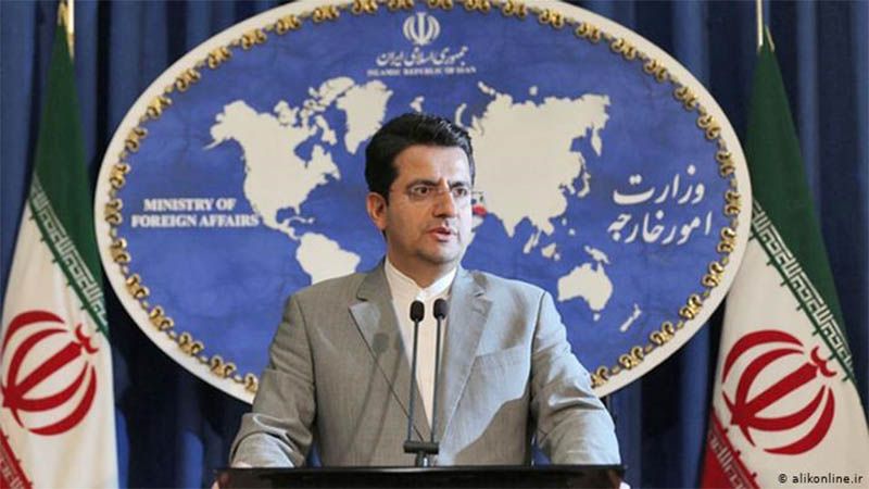 Ir&aacute;n acusa a Trump de cerrar para siempre la v&iacute;a diplom&aacute;tica