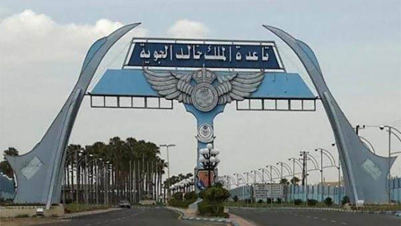Nuevo ataque de Yemen contra la base a&eacute;rea saud&iacute; de Rey Jalid