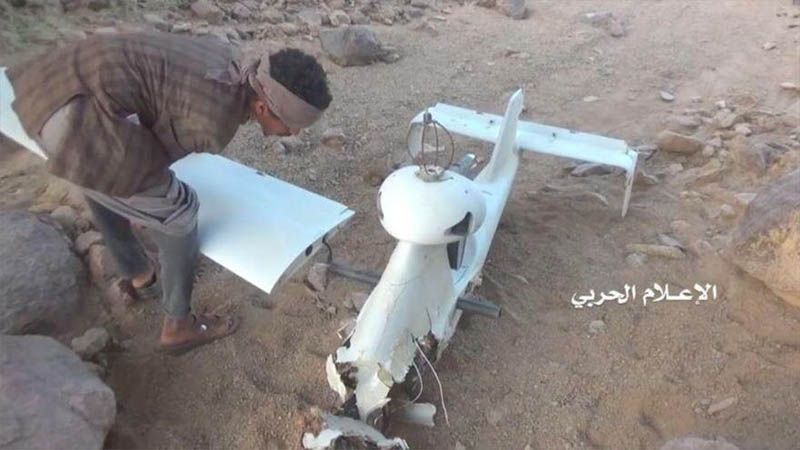 Fuerzas yemen&iacute;es derriban un dron esp&iacute;a de Arabia Saud&iacute; en Taiz