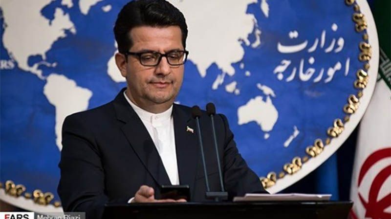 Ir&aacute;n asegura que su respuesta a una agresi&oacute;n israel&iacute; ser&aacute; dolorosa