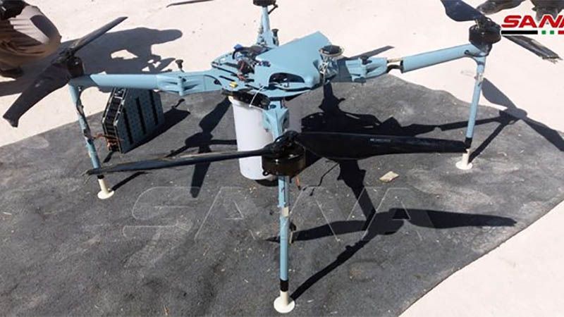 Fuerzas sirias derriban un dron israel&iacute; cargado con bombas de racimo