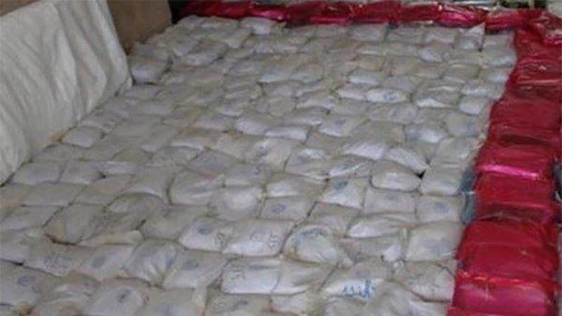 Polic&iacute;a iran&iacute; decomisa casi siete toneladas de droga