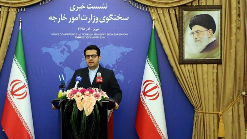 Ir&aacute;n espera que el nuevo Gobierno brit&aacute;nico cumpla con el acuerdo nuclear