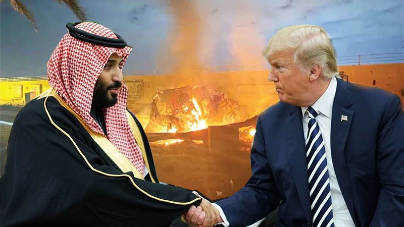 Ir&aacute;n: Arabia Saud&iacute; es c&oacute;mplice de EEUU en el asesinato de Soleimani