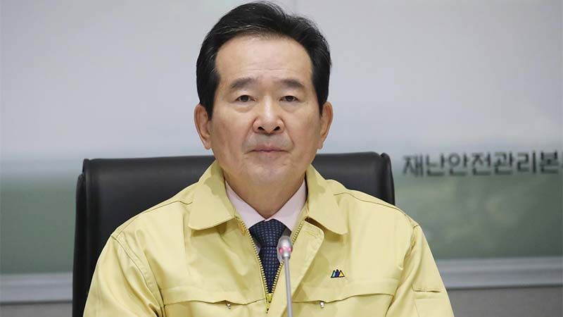 Corea del Sur declara la emergencia &ldquo;grave&rdquo; por el coronavirus