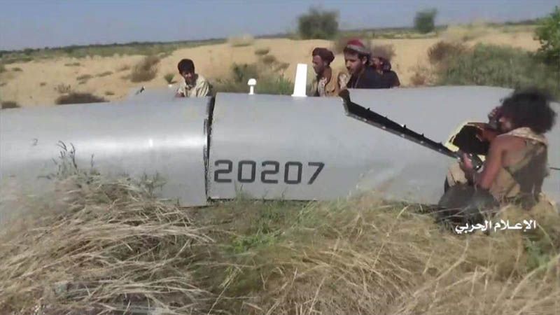 Ej&eacute;rcito de Yemen derriba un dron de espionaje saud&iacute; en Al-Hudayda