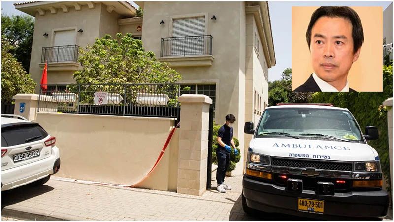 Hallan muerto en su residencia al embajador de China en la entidad sionista