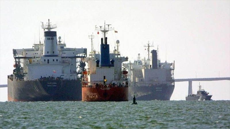 Fuerza Armada venezolana agradece cooperaci&oacute;n de Ir&aacute;n