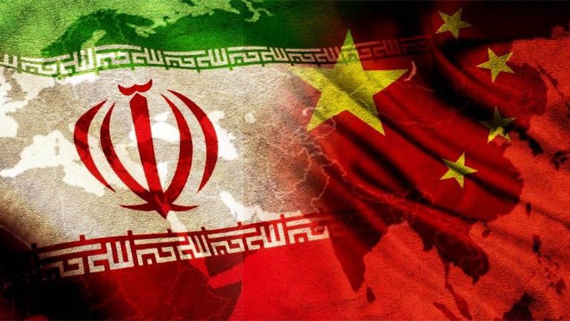 China rechaza anuncio de EEUU sobre reimposici&oacute;n de sanciones a Ir&aacute;n