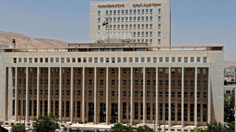 EEUU sanciona el Banco Central y varias entidades de Siria