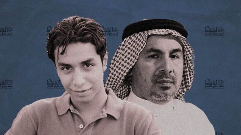 Arabia Saud&iacute; arresta al hermano del ejecutado cl&eacute;rigo chi&iacute; Al-Nimr