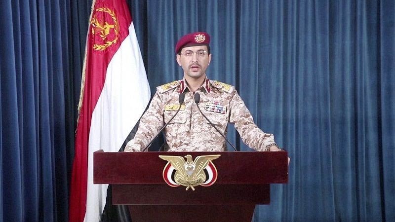 Fuerzas yemen&iacute;es golpean la &ldquo;profundidad&rdquo; del reino saud&iacute; en respuesta a sus cr&iacute;menes