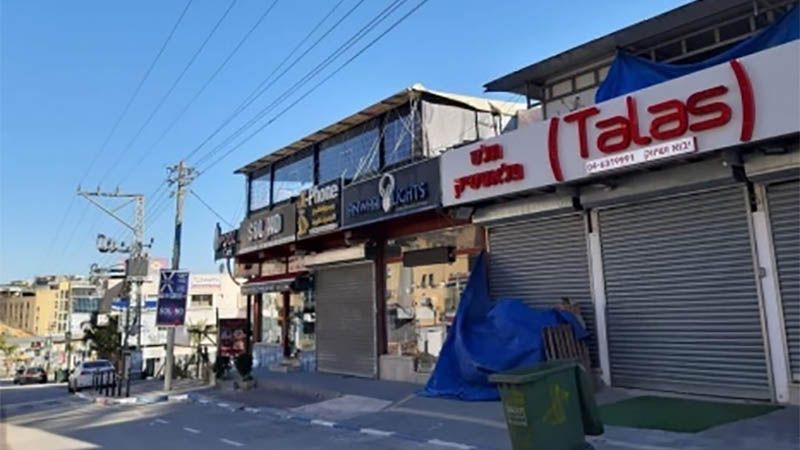 Ciudad palestina ocupada en huelga general para denunciar violencia criminal