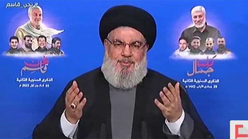 Nasrol&aacute;: Estados Unidos y Arabia Saud&iacute; son la cabecilla del terrorismo
