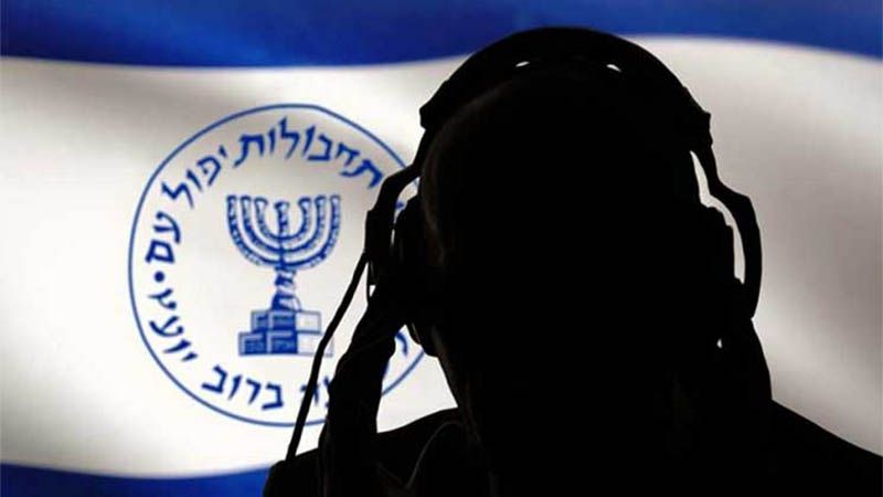 Un informe revela que el Mossad israel&iacute; atent&oacute; contra empresas alemanas y suizas en Paquist&aacute;n