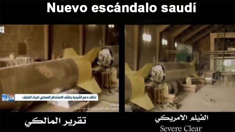 Coalici&oacute;n saud&iacute; extrae escenas de pel&iacute;cula estadounidense y dice mostrar el puerto de Hodeidah