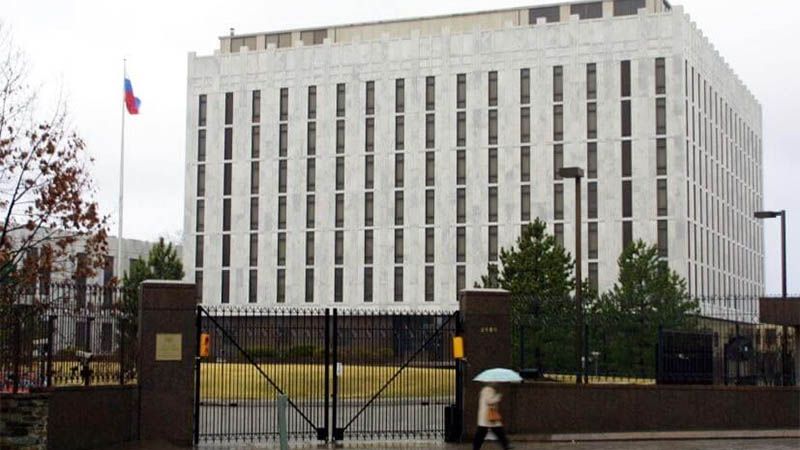 Rusia &ldquo;no piensa retroceder&rdquo; ante EEUU que le amenaza con nuevas sanciones