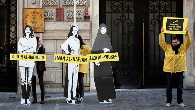 Arabia Saud&iacute; castiga con penas de hasta 50 a&ntilde;os de c&aacute;rcel por expresarse en las redes sociales
