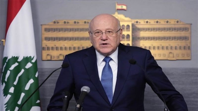 Primer ministro de L&iacute;bano condena el &ldquo;crimen israel&iacute;&rdquo; que mat&oacute; en Beirut a un alto cargo de Ham&aacute;s