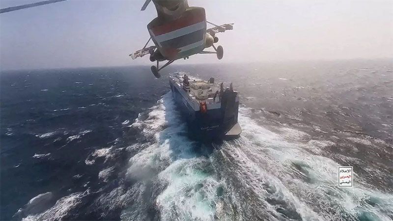 Yemen paraliza la navegaci&oacute;n israel&iacute; en el Mar Rojo