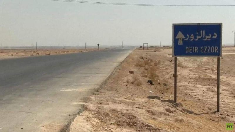 M&aacute;s de siete muertos y decenas de heridos por ataques de EEUU en Siria