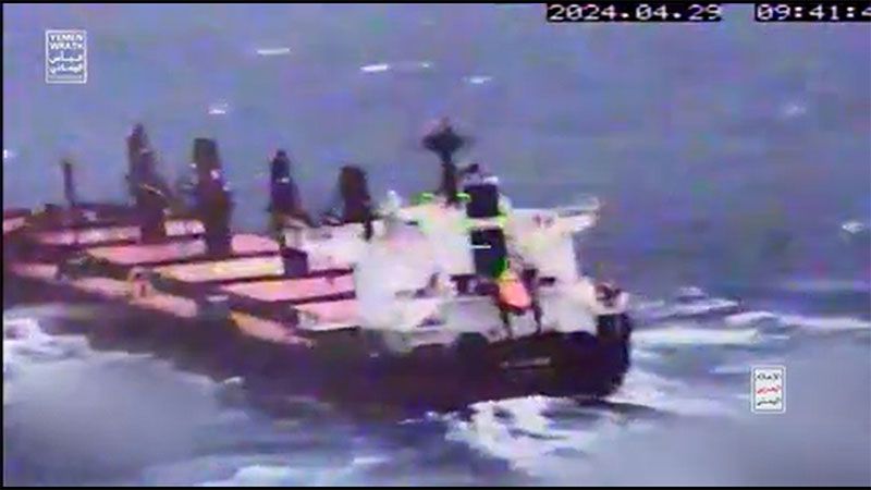 Yemen publica el v&iacute;deo de un dron impactando contra un barco en el mar Rojo