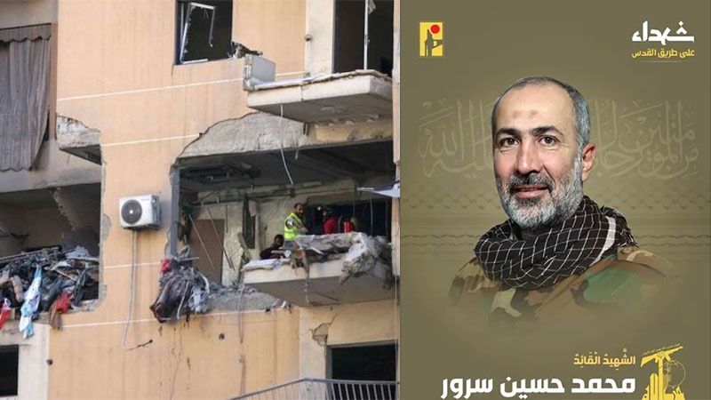 Hezbol&aacute; confirma el asesinato de un alto mando en un bombardeo israel&iacute;