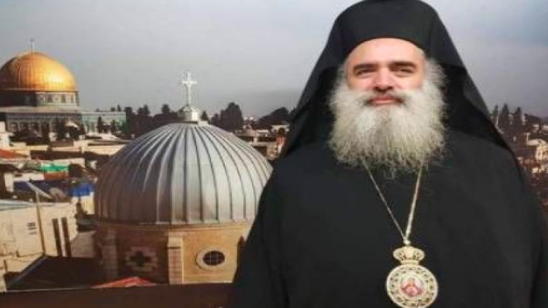 Desde Al-Quds el arzobispo Atallah Hanna env&iacute;a un mensaje de homenaje al m&aacute;rtir Nasrol&aacute;