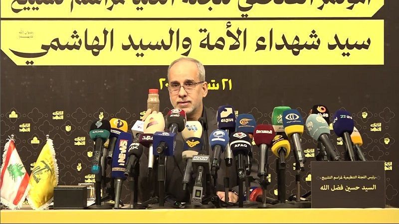 Un frasco de tierra de Al-Quds se colocar&aacute; junto al cuerpo del m&aacute;rtir Nasrol&aacute; (video)