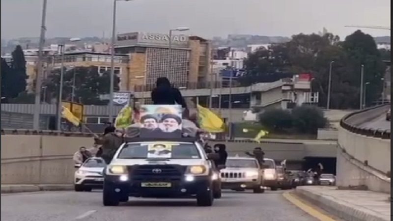 En video, Multitudes llegan al suburbio de Beirut para participar en el gran funeral de Nasrol&aacute;