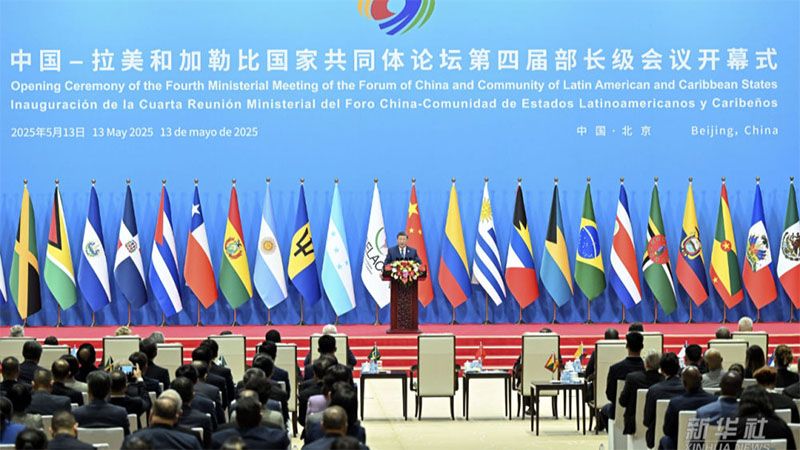 China confirma la exenci&oacute;n de visado para Brasil y otros cuatro pa&iacute;ses de Am&eacute;rica Latina