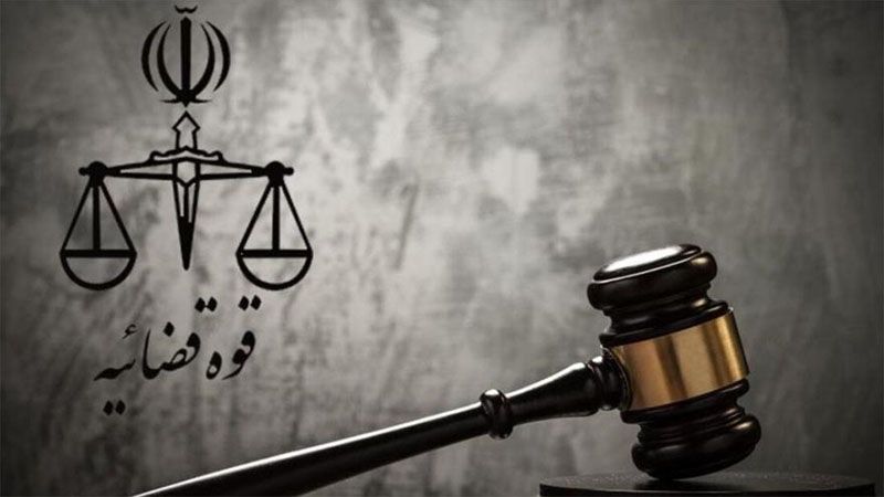Ir&aacute;n ejecuta a un preso condenado por trabajar para el Mossad israel&iacute;