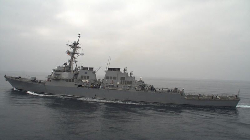 Ir&aacute;n intercepta un destructor estadounidense en el golfo de Om&aacute;n