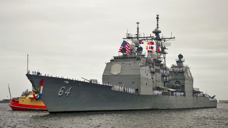 EEUU env&iacute;a otro buque lanzamisiles al Caribe entre avisos de pr&oacute;ximos ataques a Venezuela