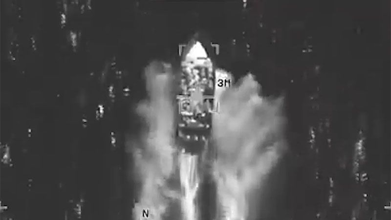 EEUU ataca nueva lancha en el Pacífico en pleno debate por la legalidad de las operaciones