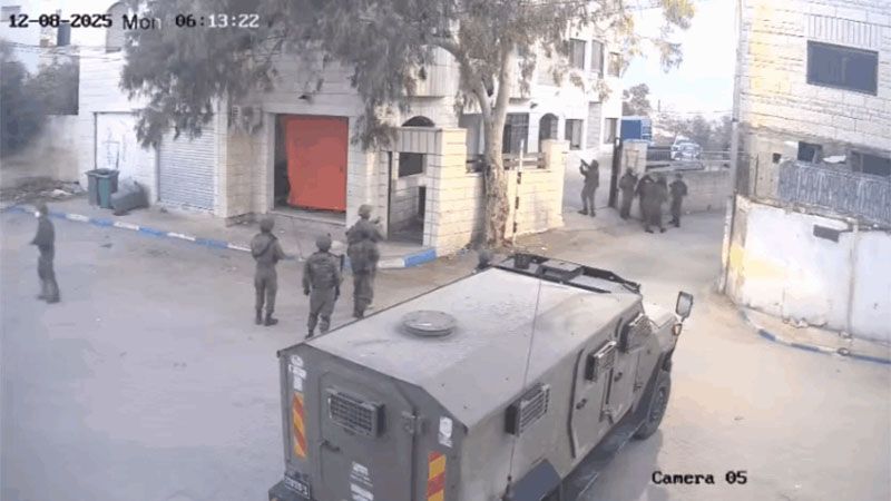 Las fuerzas israel&iacute;es matan a un joven de 19 a&ntilde;os en Cisjordania y se llevan su cuerpo