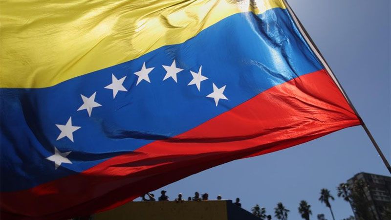 Venezuela saldr&aacute; del TPI por su &ldquo;inacci&oacute;n&rdquo; ante el &ldquo;genocidio&rdquo; de los palestinos