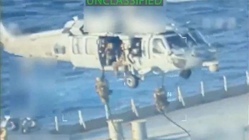 Caracas denuncia &ldquo;robo descarado&rdquo; tras incautaci&oacute;n de petrolero por parte de EEUU