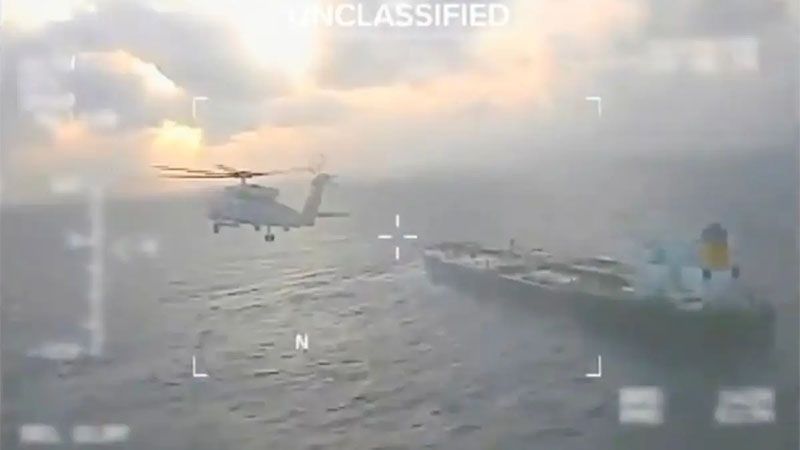 EEUU intercept&oacute; un nuevo petrolero frente a las costas de Venezuela