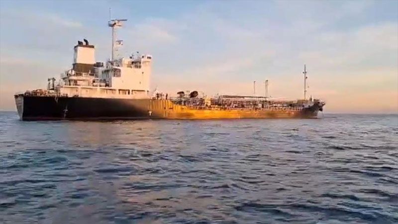 Ir&aacute;n incauta un petrolero con combustible de contrabando en el Golfo P&eacute;rsico