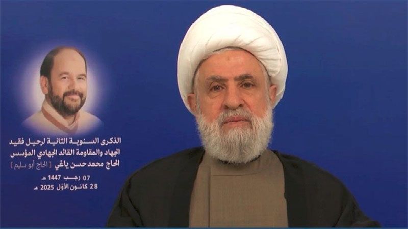 Lider de Hezbol&aacute;: La Resistencia no retroceder&aacute; ni se rendir&aacute; ante la brutalidad israel&iacute;