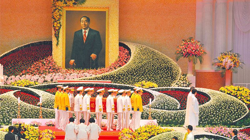 &iquest;Qu&eacute; es la &lsquo;secta Moon&rsquo; y por qu&eacute; se asocia con el asesinato del exl&iacute;der nip&oacute;n Shinzo Abe?