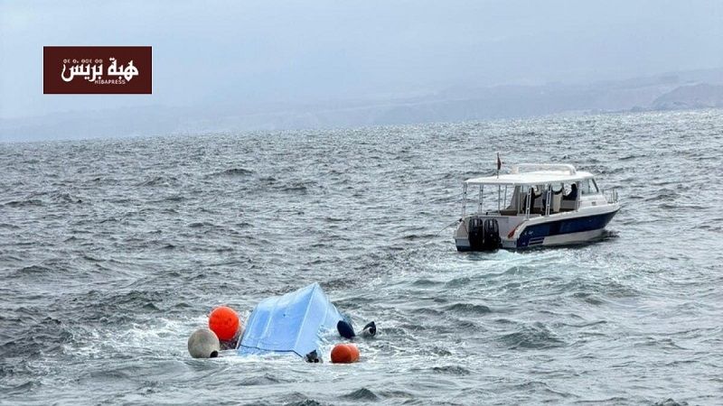 M&aacute;s de tres muertos tras hundirse una embarcaci&oacute;n de turistas franceses en Om&aacute;n