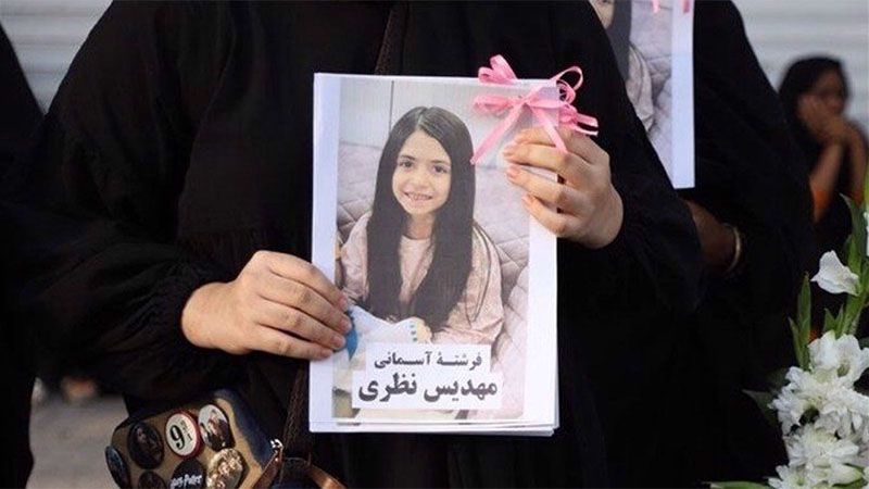 M&aacute;s de 230 ni&ntilde;os asesinados en ataques de Estados Unidos y el r&eacute;gimen sionista contra Ir&aacute;n