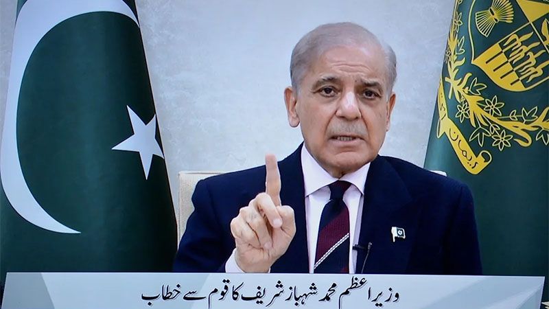 Las negociaciones en Pakist&aacute;n marcan un &ldquo;momento decisivo&rdquo; para EEUU e Ir&aacute;n, dice Sharif