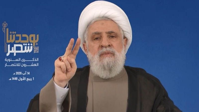 L&iacute;der de Hezbol&aacute;: la Resistencia sigue adelante con sus opciones y no nos rendiremos