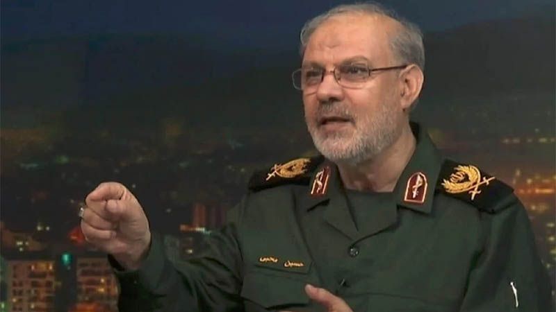 Ir&aacute;n usa m&eacute;todos de seguimiento que EEUU no puede detectar, afirma la Guardia Revolucionaria