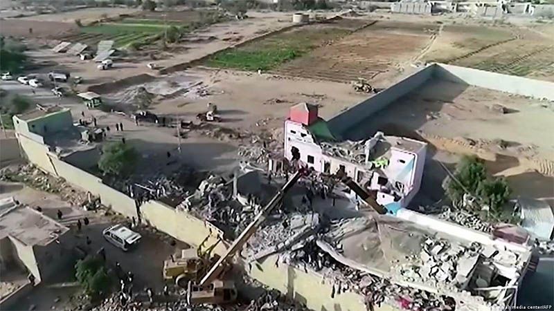 Se eleva a 11 el n&uacute;mero de muertos en ataque saud&iacute; contra prisi&oacute;n en Yemen