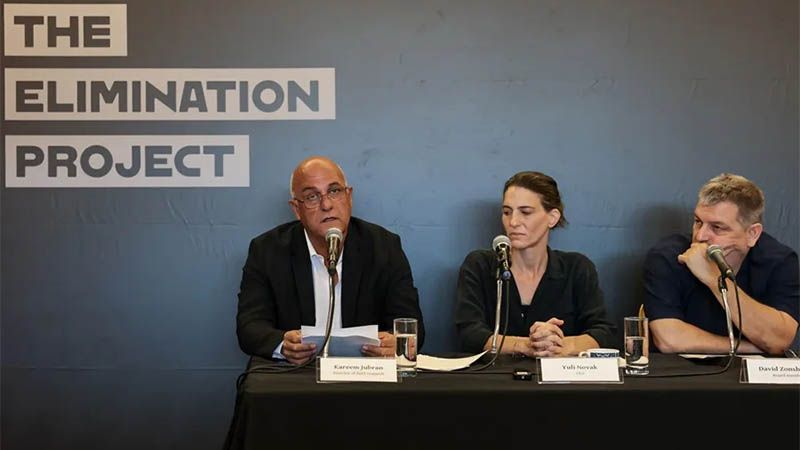 El r&eacute;gimen sionista persigue un &ldquo;proyecto de eliminaci&oacute;n&rdquo; de los palestinos, seg&uacute;n Betselem